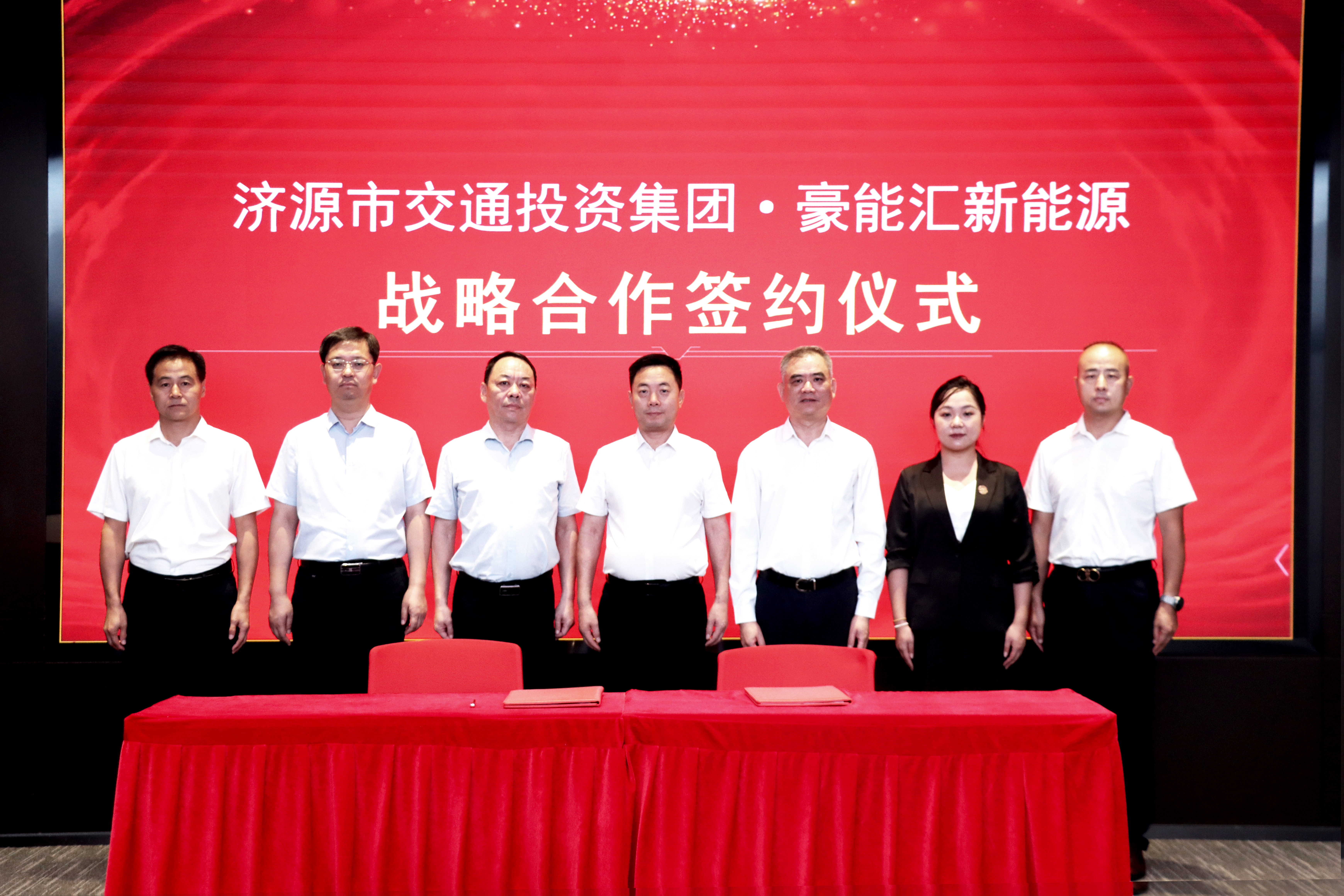 royal皇家88·(中国区) - 官方网站