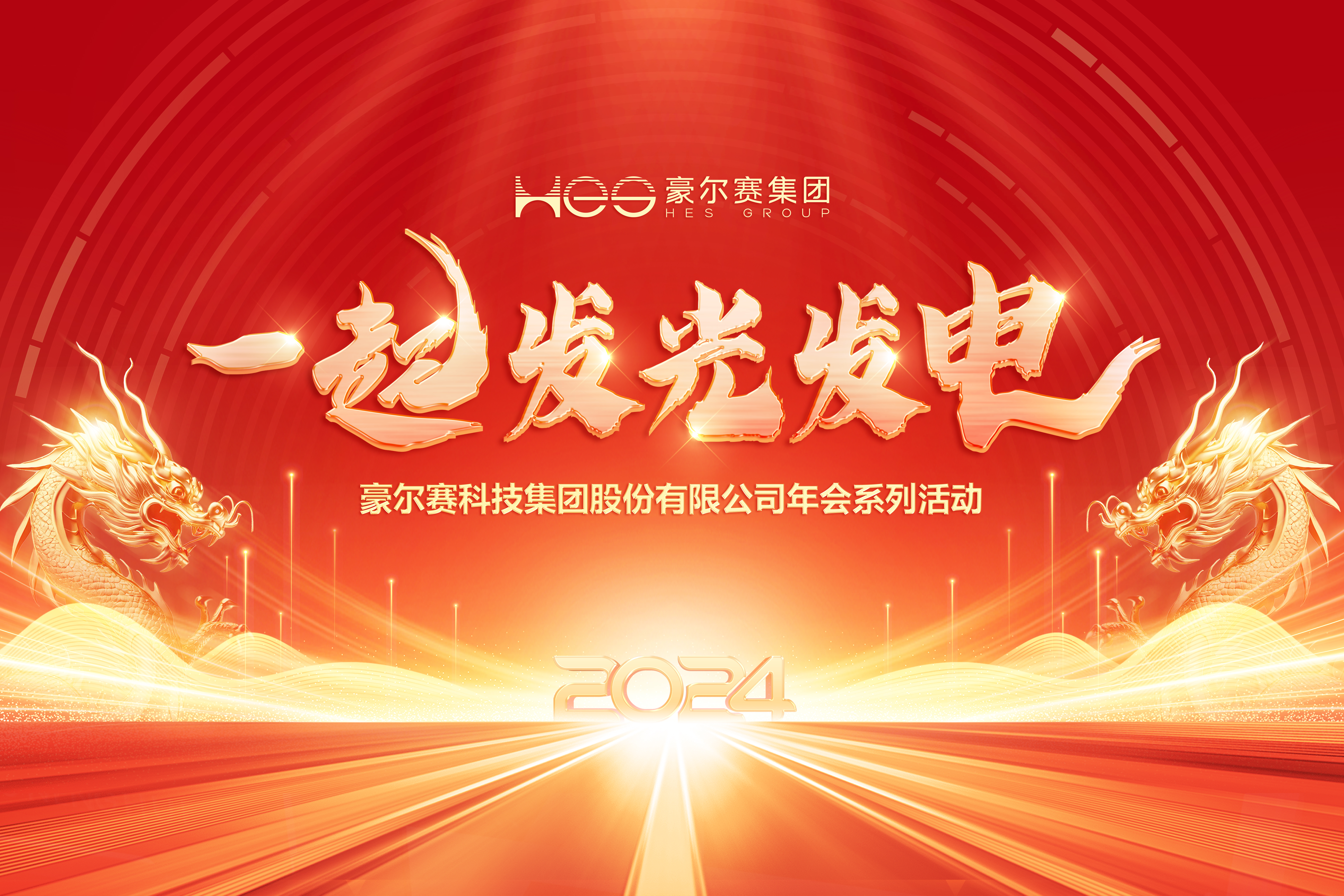 royal皇家88·(中国区) - 官方网站