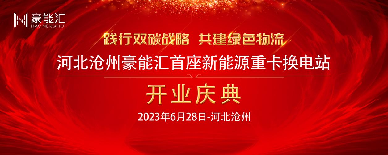 1698299828276373.png 图片6.png
