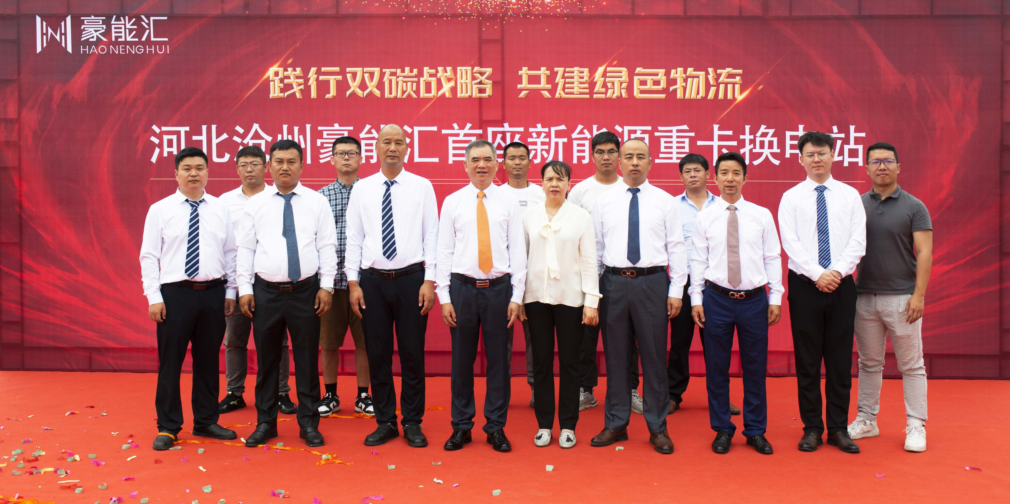 1698300103464094.png 图片12_副本.png