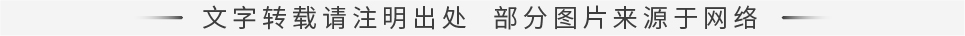 文字转载请注明来由，，，，，，部分图片泉源于网络（官网版）20231012sy.jpg